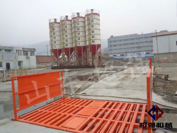 華新混凝土工程項目案例，CQ-100T工程洗車機.jpg